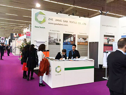 2017俄羅斯工業面料展